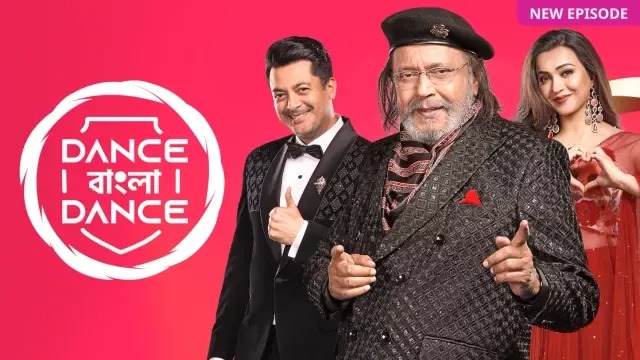 Dance Bangla Dance (2025) S13E32 Bengali Zee5 WEB-DL 1080P